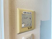 その他4
