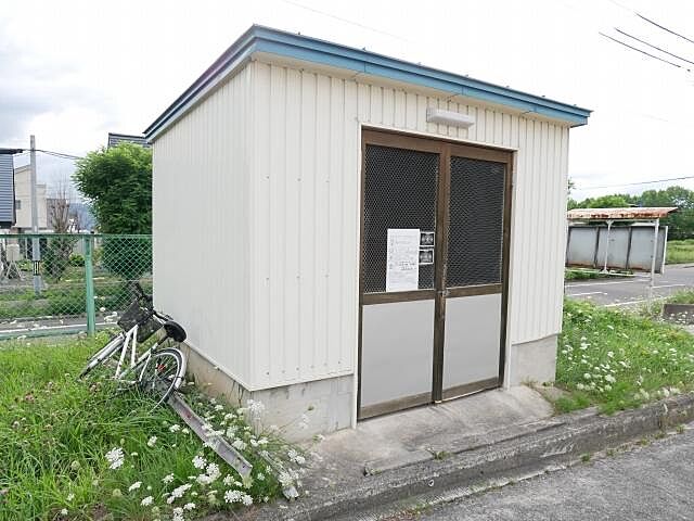 その他
