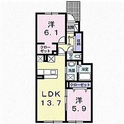 アリビラ2 2LDKの間取図画像