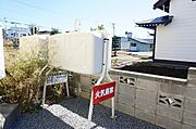 共用部2