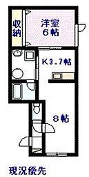 パステルA 1LDKの間取図画像