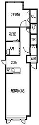 クリスタリー 1LDKの間取図画像