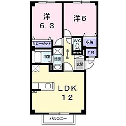 エアリー・サン 2LDKの間取図画像