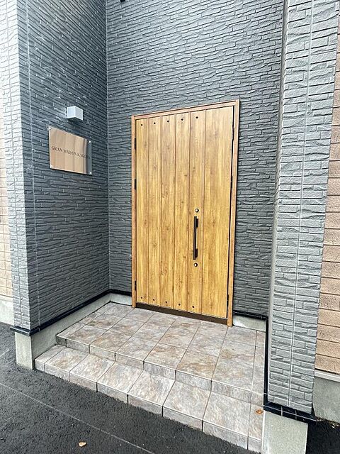 5 / 18