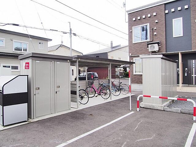 その他