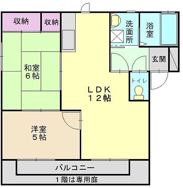 ハイツ蓬莱 102｜兵庫県高砂市伊保3(賃貸アパート2LDK・1階・50.07㎡)の写真 その2