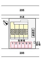 プロスペリテII 203 ｜ 兵庫県加古川市平岡町新在家1376-1（賃貸アパート1K・2階・26.15㎡） その15