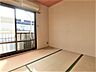 室内：4.5帖和室