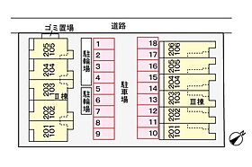 シャルム　ドミールII 104 ｜ 兵庫県高砂市米田町米田257-2（賃貸アパート1LDK・1階・33.51㎡） その12