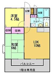 マ・メゾン II 2階/202