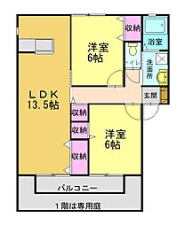 ロータスハイム 2LDKの間取図画像