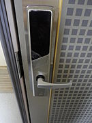 デジタルキーとなっております