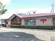 北鴻巣駅前郵便局