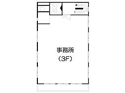 小見山ビルディングの間取図画像