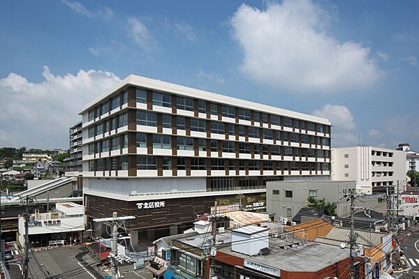 画像8:神戸市北区役所（364m）