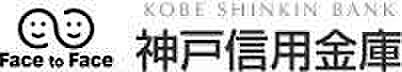 ハビテ八本松 ｜兵庫県神戸市須磨区須磨浦通６丁目(賃貸マンション1K・2階・18.50㎡)の写真 その19