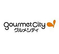 ファミール長田  ｜ 兵庫県神戸市長田区長田町９丁目（賃貸アパート1R・1階・20.30㎡） その22