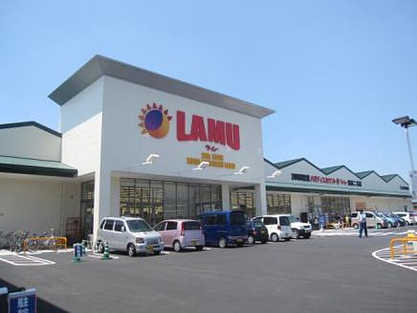 画像24:LAMU（ラ・ムー） 北須磨店（962m）