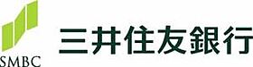 フォルテ鈴蘭台  ｜ 兵庫県神戸市北区鈴蘭台北町７丁目（賃貸マンション1K・1階・25.00㎡） その19