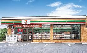 AQUA鈴蘭台  ｜ 兵庫県神戸市北区鈴蘭台北町６丁目（賃貸マンション1R・4階・30.00㎡） その16