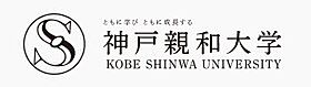 リリーオブザヴァレー  ｜ 兵庫県神戸市北区鈴蘭台東町３丁目（賃貸アパート1DK・2階・29.48㎡） その17