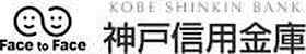 エクレール東須磨  ｜ 兵庫県神戸市須磨区東町２丁目（賃貸アパート1K・1階・20.25㎡） その19