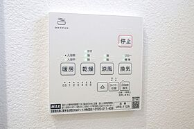 Lino月見山  ｜ 兵庫県神戸市須磨区北町３丁目（賃貸マンション1R・3階・28.75㎡） その27