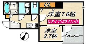 ワコーレヴィータ板宿  ｜ 兵庫県神戸市須磨区平田町３丁目（賃貸マンション2K・2階・30.41㎡） その2