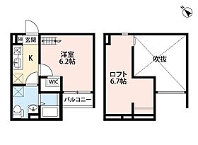 サンクス東須磨  ｜ 兵庫県神戸市須磨区東町４丁目（賃貸アパート1SK・1階・22.15㎡） その2