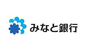 ルミネコート東町  ｜ 兵庫県神戸市北区鈴蘭台東町１丁目（賃貸アパート1R・3階・28.75㎡） その21