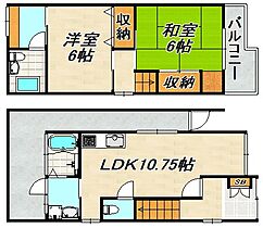 長田天神町6丁目貸家  ｜ 兵庫県神戸市長田区長田天神町６丁目（賃貸一戸建2LDK・--・63.13㎡） その1