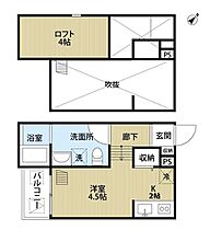 LINX長田  ｜ 兵庫県神戸市長田区川西通５丁目（賃貸アパート1R・2階・21.81㎡） その2