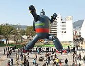 若松公園（804m）