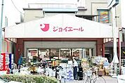 ジョイエール月見山（951m）