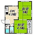 片山マンション3階4.2万円