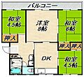 ひよどり台3団地21号棟5階4.2万円