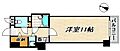 リアンジェ神戸北4階3.6万円