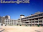 神戸市立駒ケ林中学校（555m）