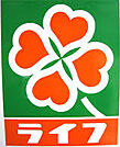 ライフ 長田店（190m）