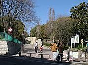 会下山公園（802m）