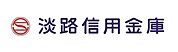 淡路信用金庫神戸支店（922m）