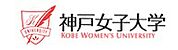 神戸女子大学須磨キャンパス（2101m）
