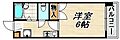 リバティー壱番館4階4.8万円