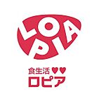 ロピア新長田店（276m）