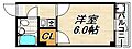 シャインエイト3階2.7万円