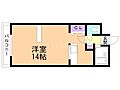 クロッカス2階3.3万円