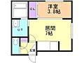 CASAN72階5.6万円