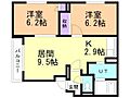レグルス元町4階6.1万円