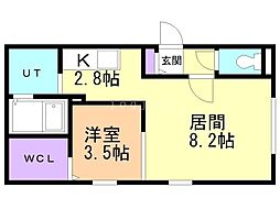 札幌市営東豊線 東区役所前駅 徒歩7分 4階/-
