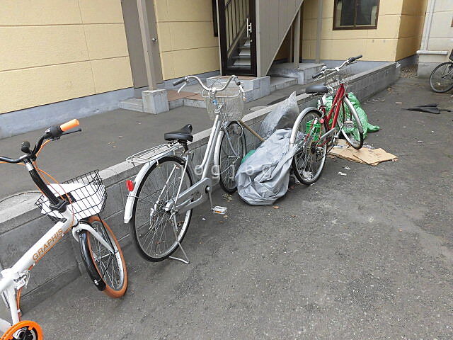 その他